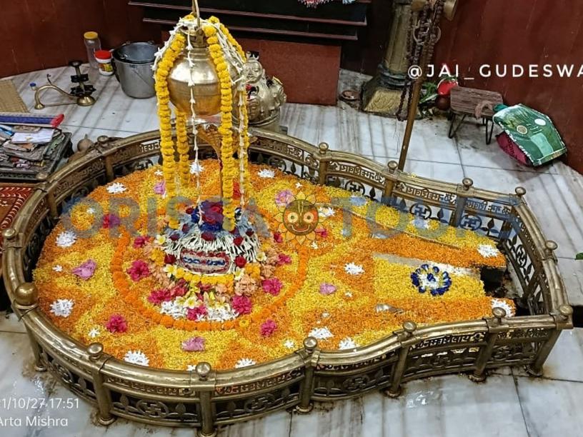Gudeswar Shiva Temple