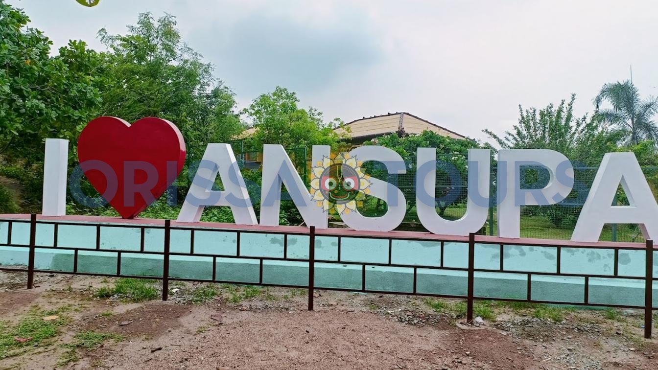 Ansupa Nature Camp & Lake, Cuttack, Odisha
