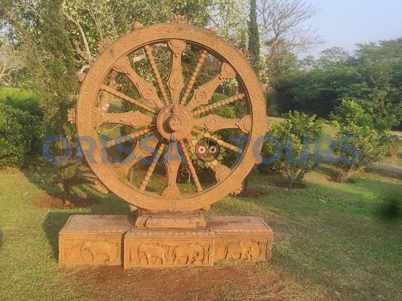 Ekamra Kanan Botanical Gardens