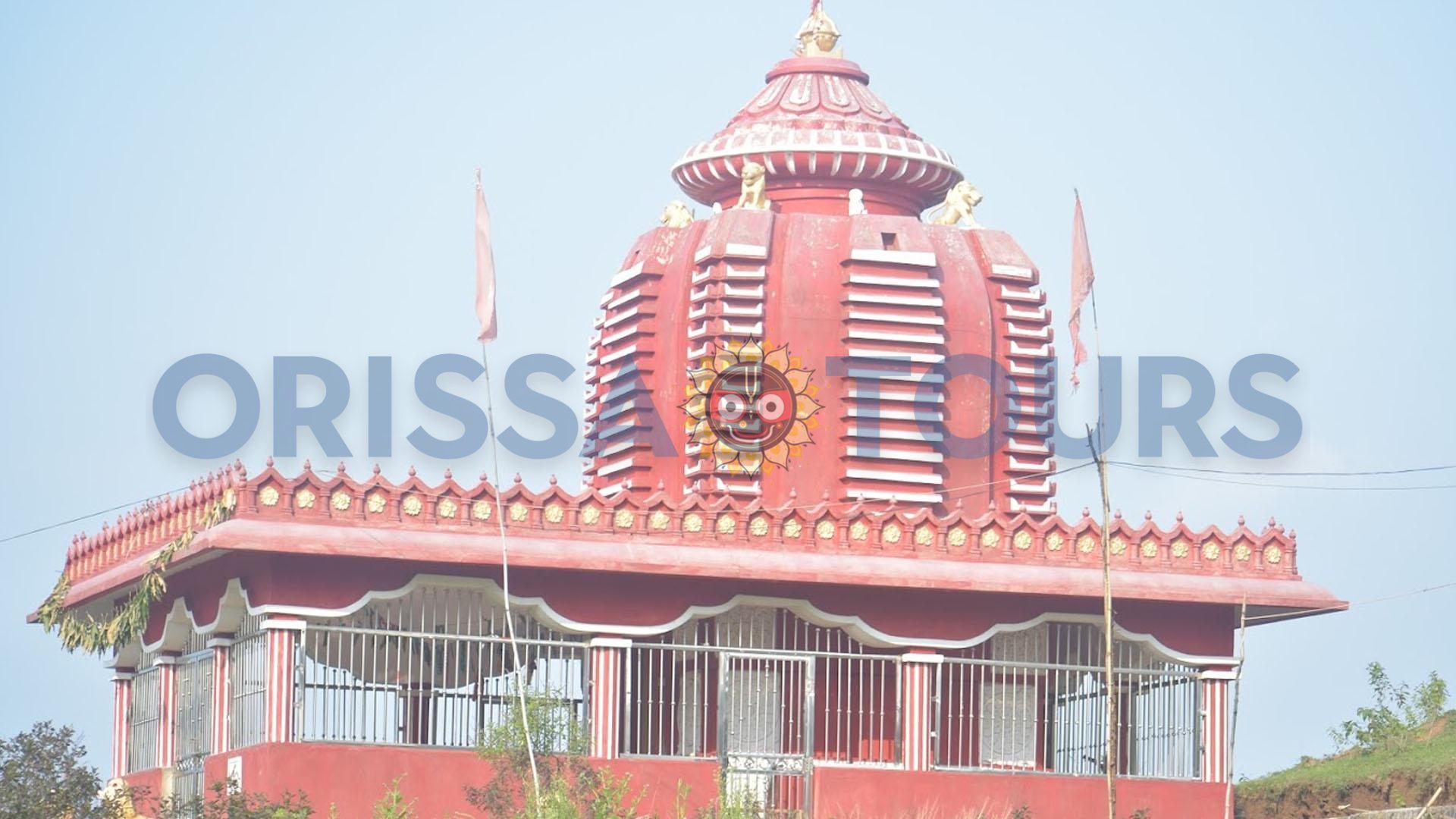 Ghumareswar Temple (ଘୁମାରେଶ୍ୱର ମନ୍ଦିର) & Waterfall, Nabarangpur, Odisha