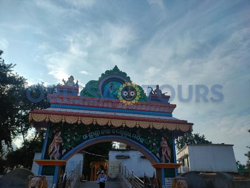 Nilakantheswar Temple Padmapur Rayagada
