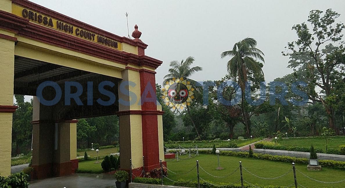 Odisha High Court Museum, Cuttack, Odisha