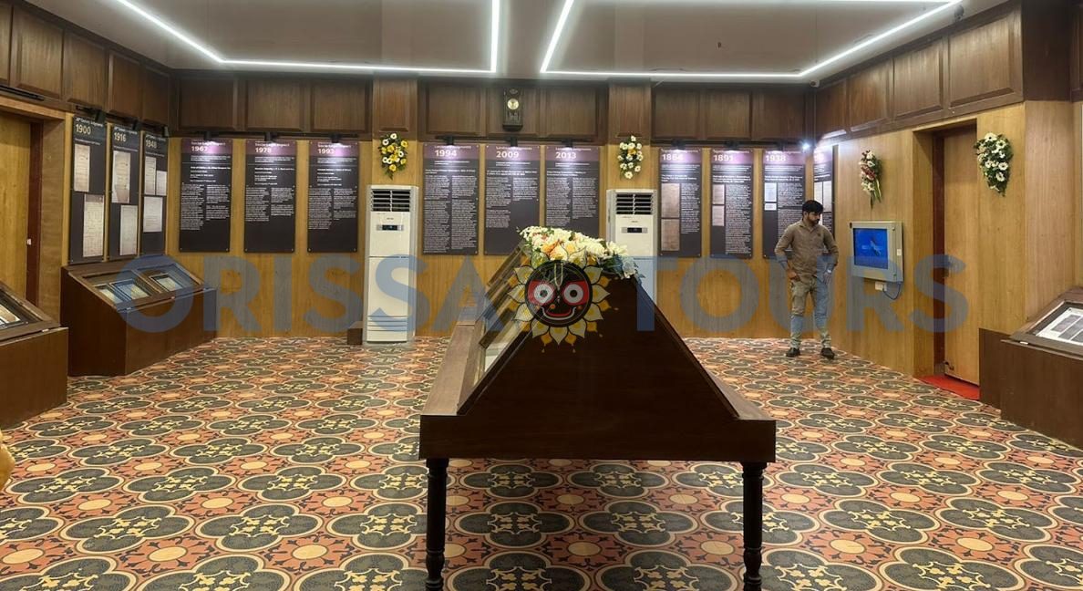 Odisha High Court Museum, Cuttack, Odisha