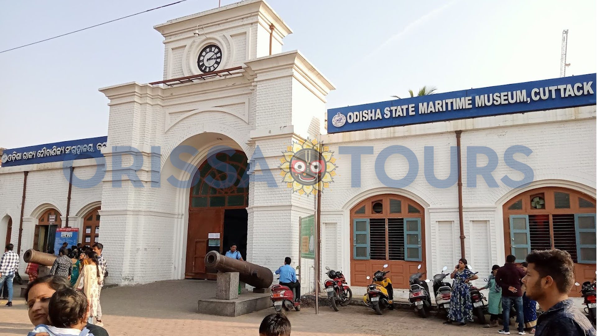Odisha State Maritime Museum, Cuttack, Odisha