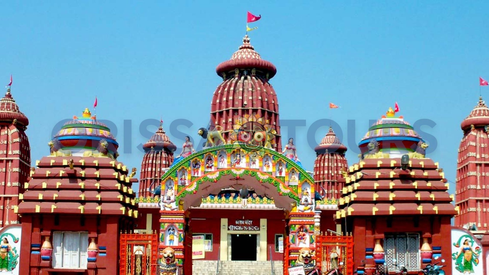 Papanga Hill Station, Budharaja Mountain & Temple, Bargarh, Odisha