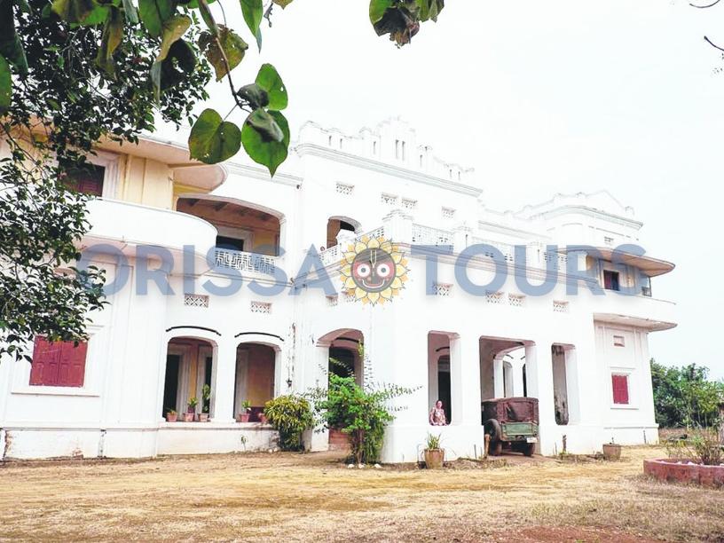 Rajkanika King Palace