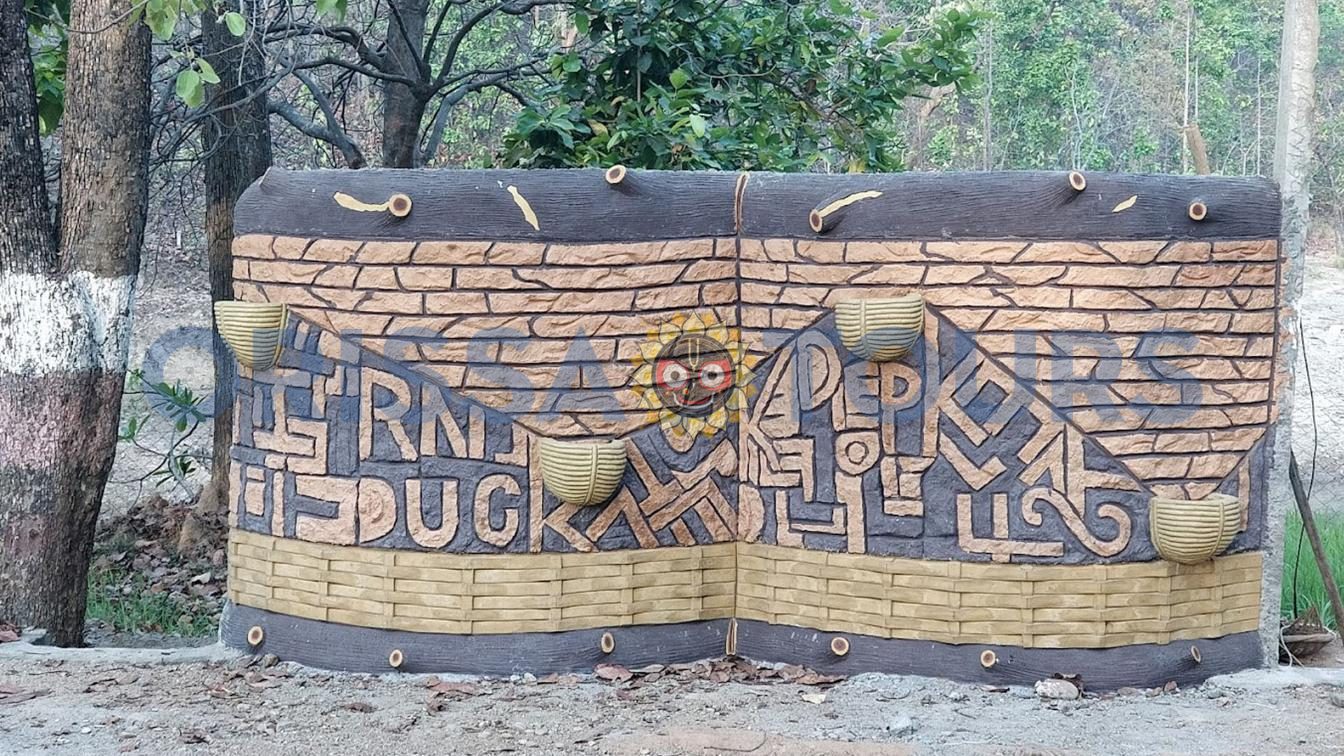 Sarafgarh Nature Camp & Dam, Sundargarh, Odisha