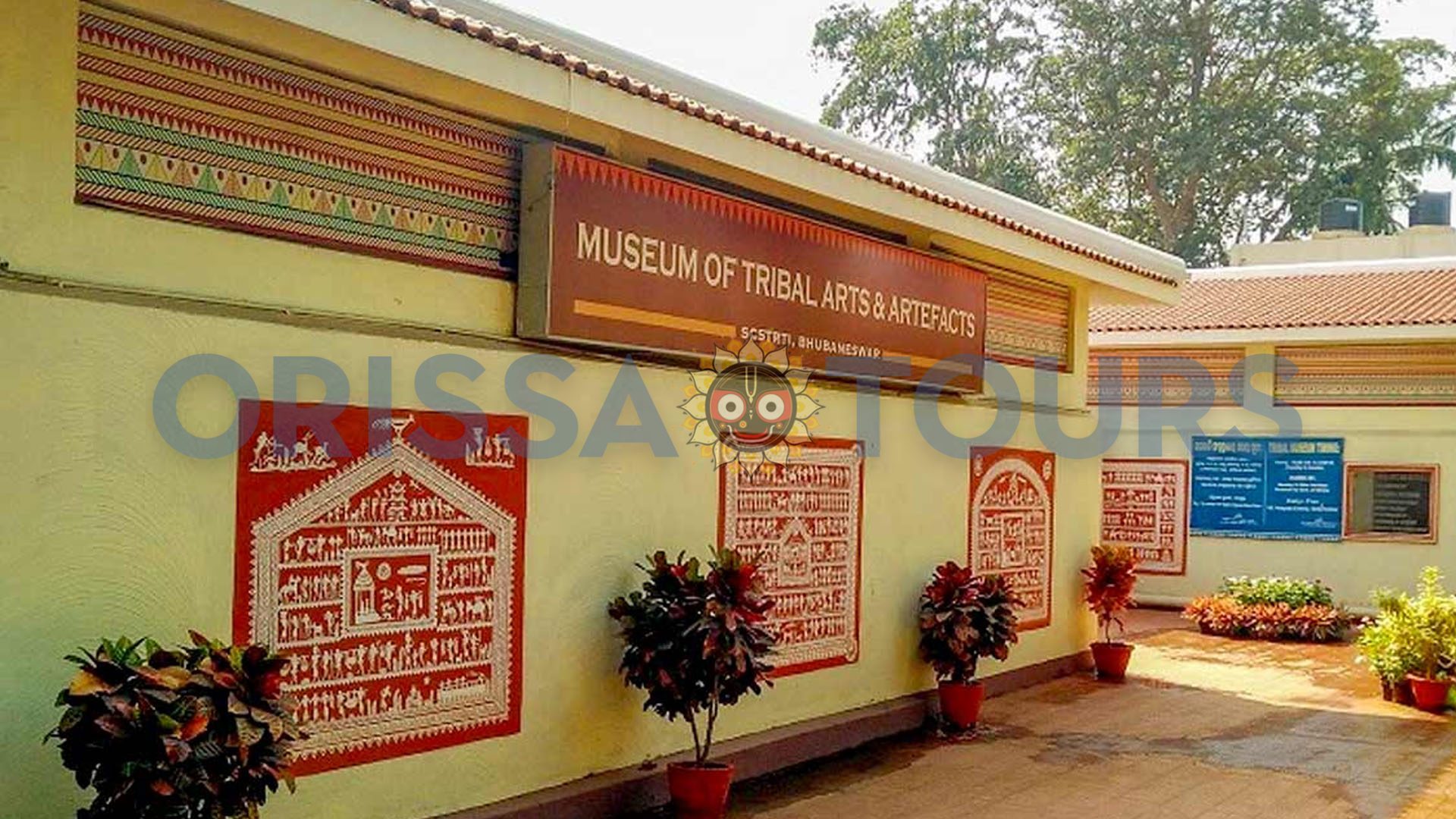 State Tribal Museum, Bhubaneswar, Odisha