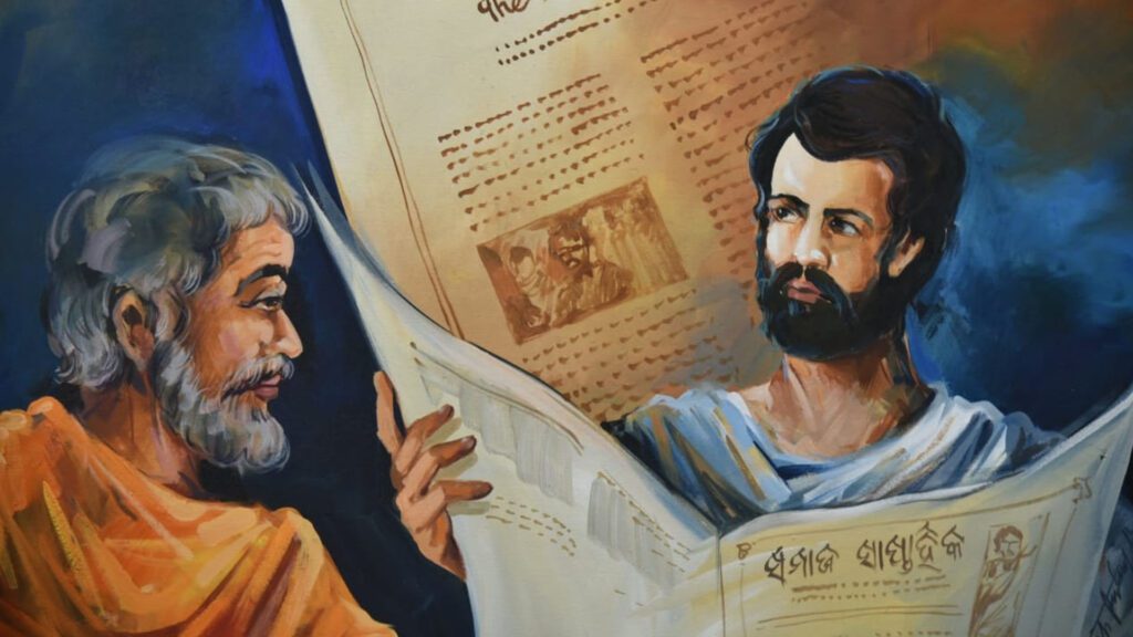 Suvadra art gallery, brahmeswarpatna, bhubaneswar, odisha 2 Suvadra art gallery, brahmeswarpatna, bhubaneswar, odisha