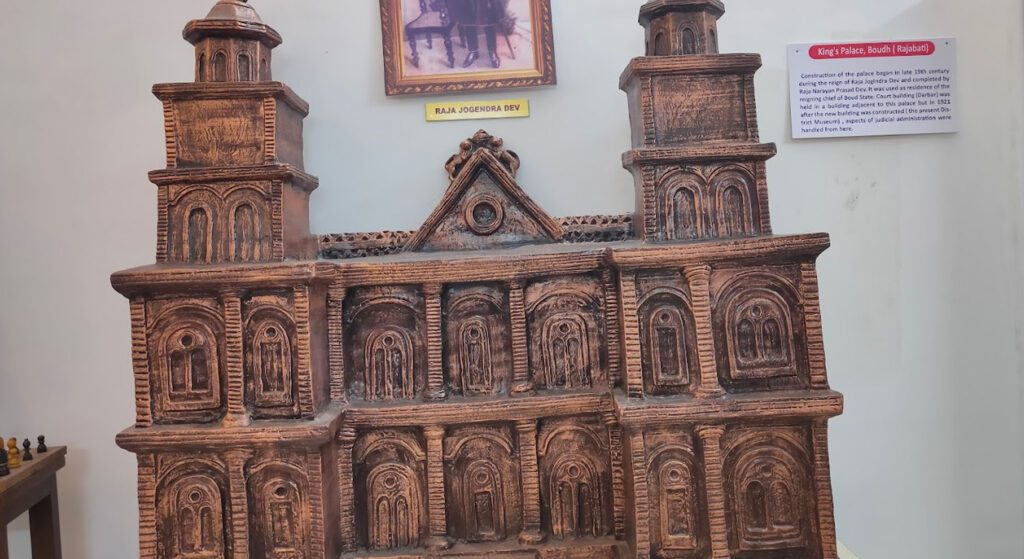 Boudh bauda museum, baudhgarh, palasa, odisha