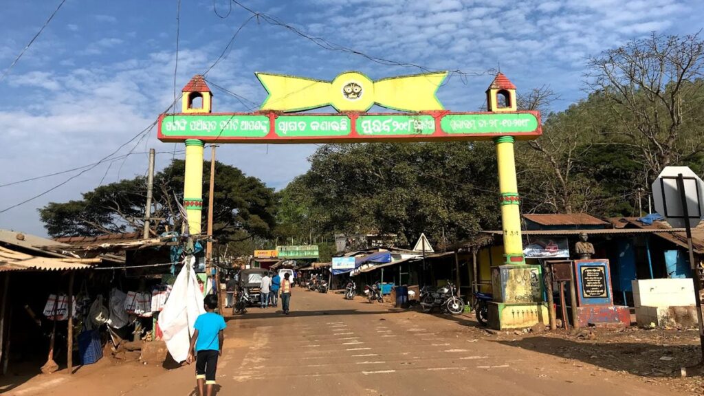 Deomali mountain peak & hill top, koraput, odisha