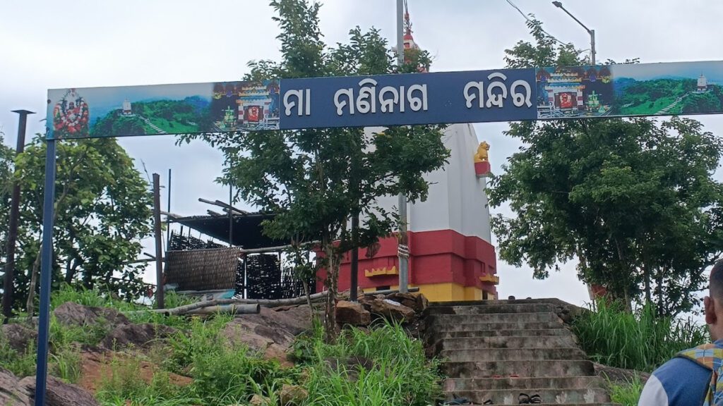 Maninaga hill station & temple, ranapur, nayagarh, odisha 1 Maninaga hill station & temple, ranapur, nayagarh, odisha