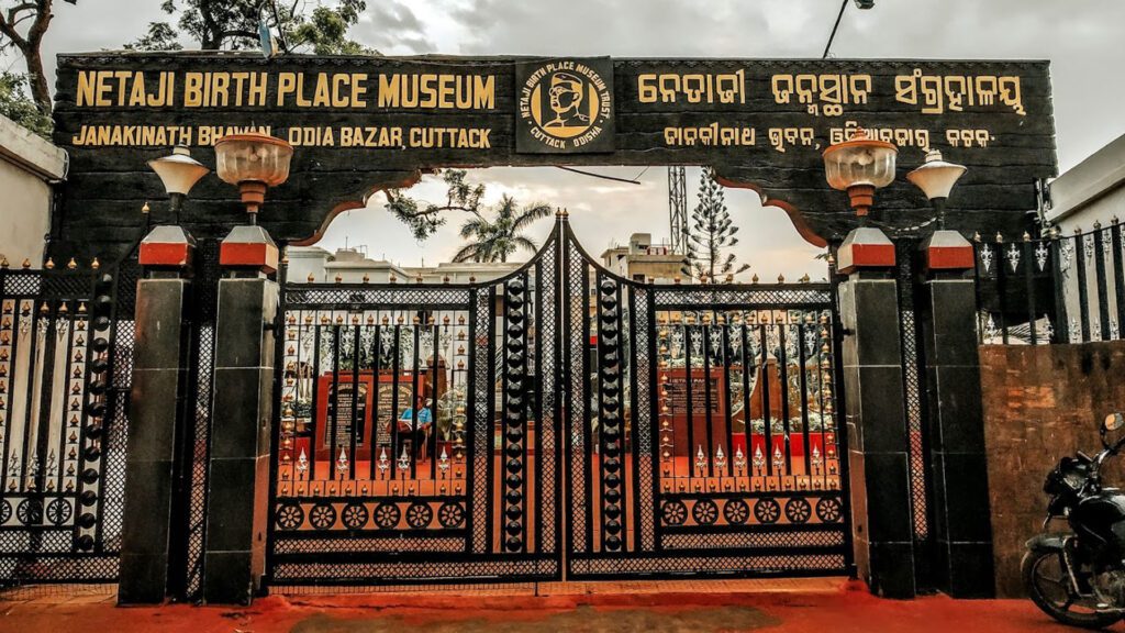 Netaji birth place museum - cuttack odisha 3 Netaji birth place museum - cuttack odisha