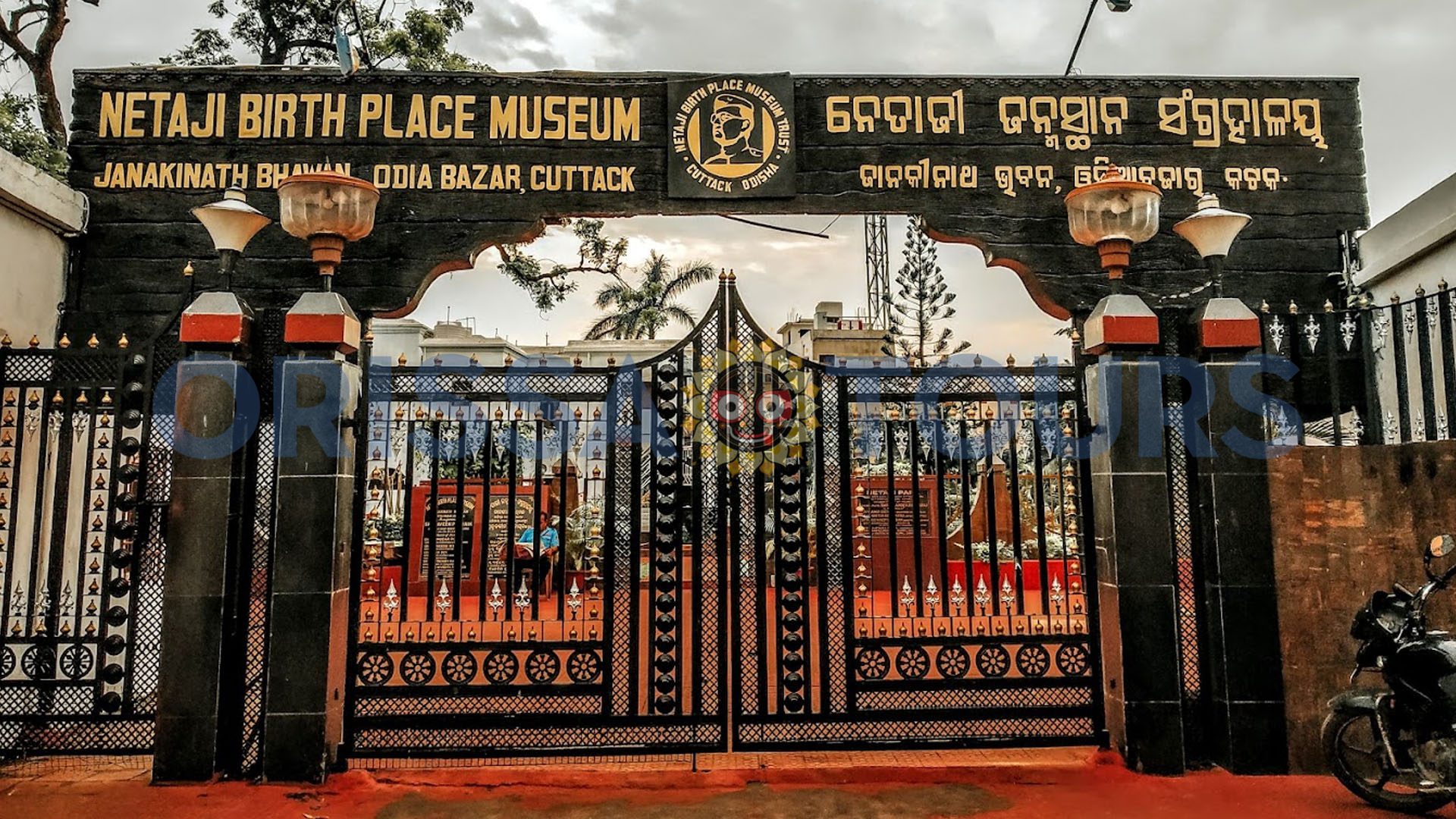 Netaji Birth Place Museum - Cuttack Odisha