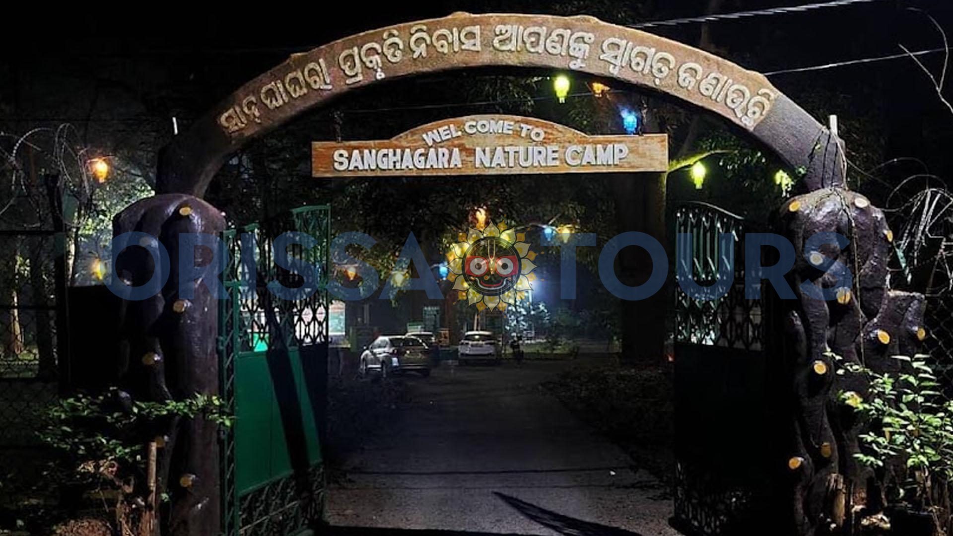 Sanaghagara Nature Camp & Wildlife, Keonjhar, Odisha