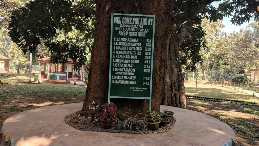 Sanaghagara nature camp & wildlife, keonjhar, odisha