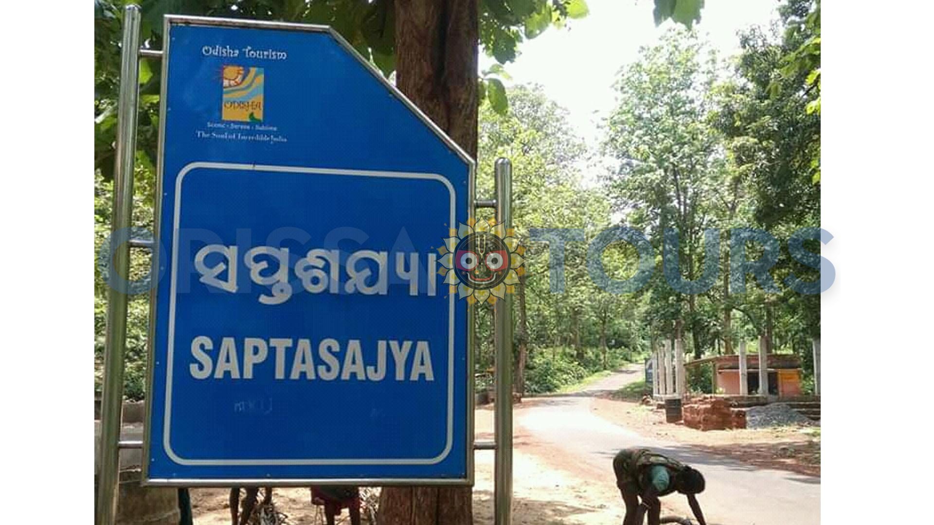 Saptasajya HillStation, Raghunath Temple, Dhenkanal, Odisha