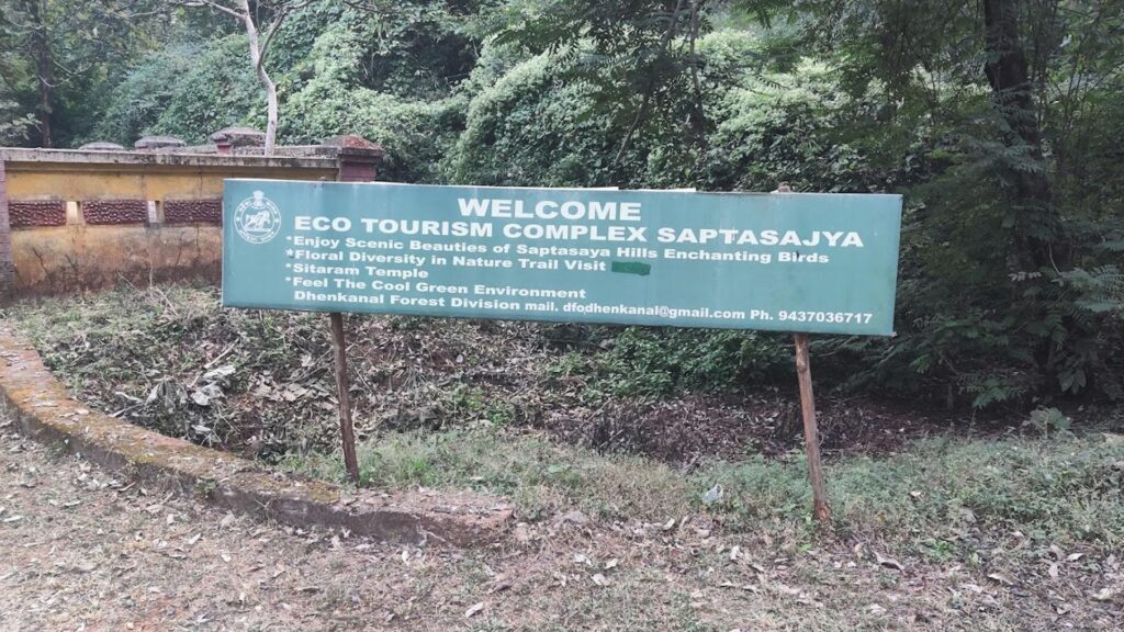 Saptasajya hillstation, raghunath temple, dhenkanal, odisha 2 Saptasajya hillstation, raghunath temple, dhenkanal, odisha