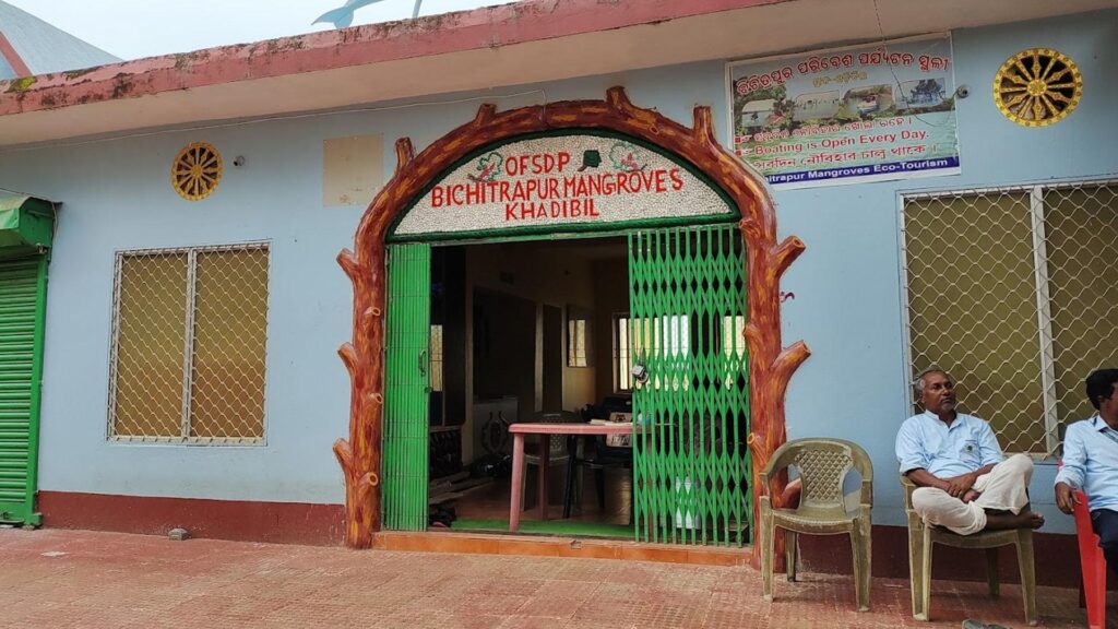 Bichitrapur mangrove sanctuary, nature camp, balasore, odisha