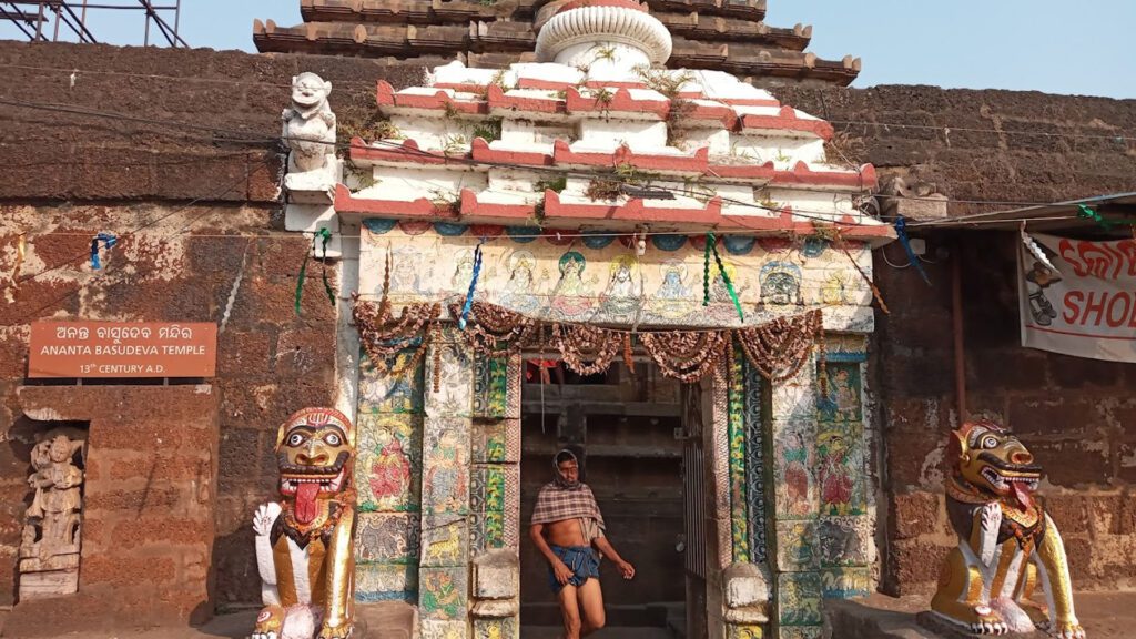Shree Ananta Vasudeva Temple, Bhubaneswar, Odisha
