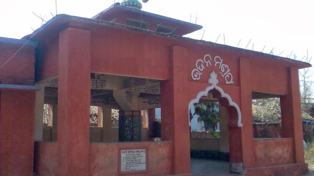 Subarnameru temple, sonepur, subarnapur, odisha 1 Subarnameru temple, sonepur, subarnapur, orissa