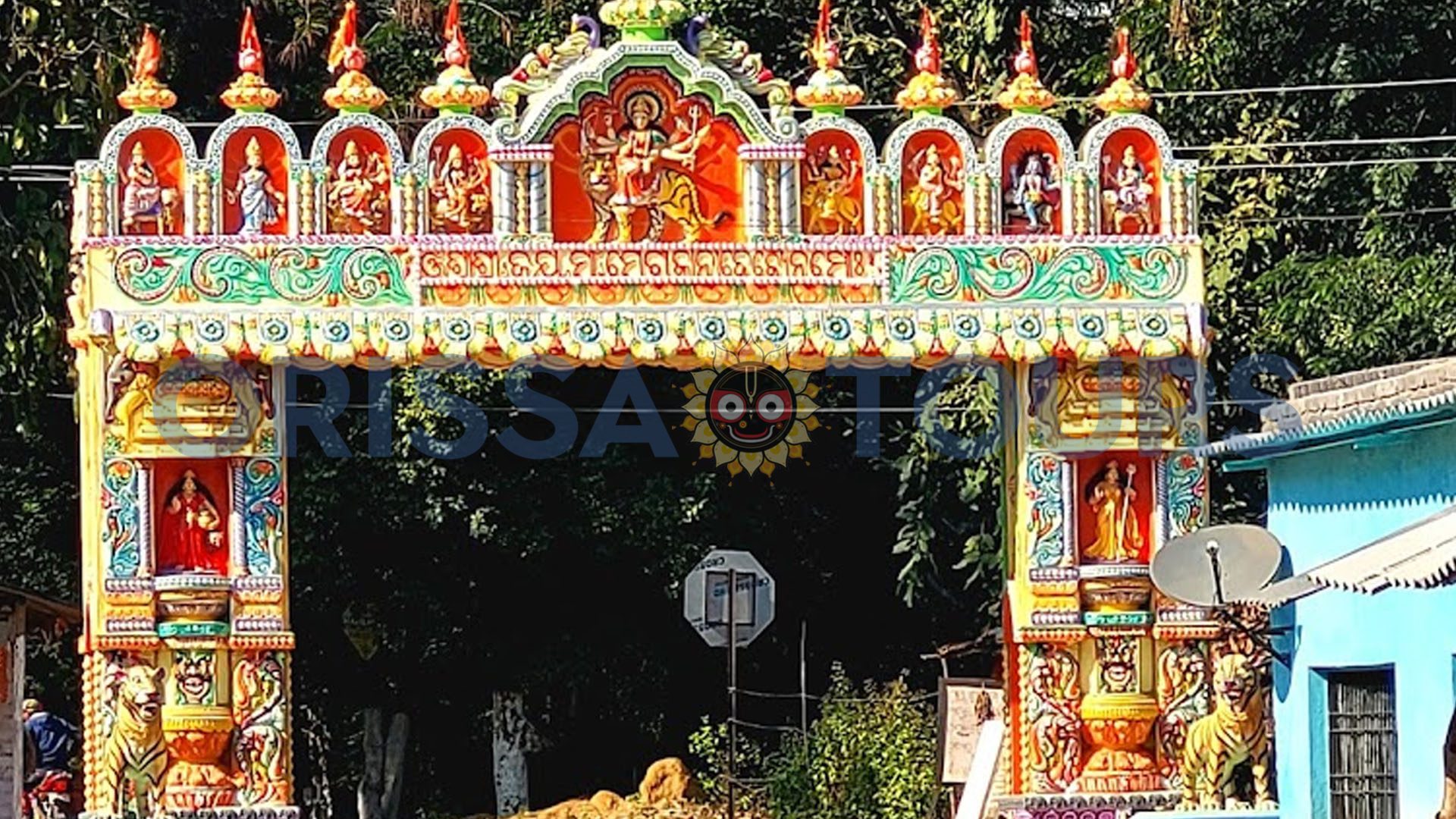 Metakani Temple, Ulunda, Sonepur, Subarnapur, Odisha