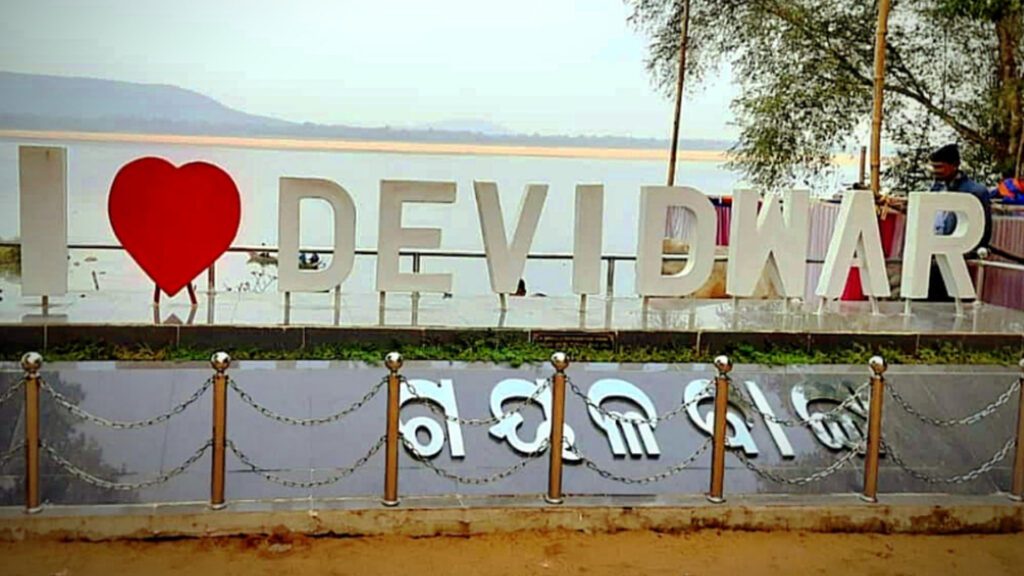 Devidwar temple, gayala bank, cuttack, odisha 2 Devidwar temple, gayala bank, cuttack, odisha