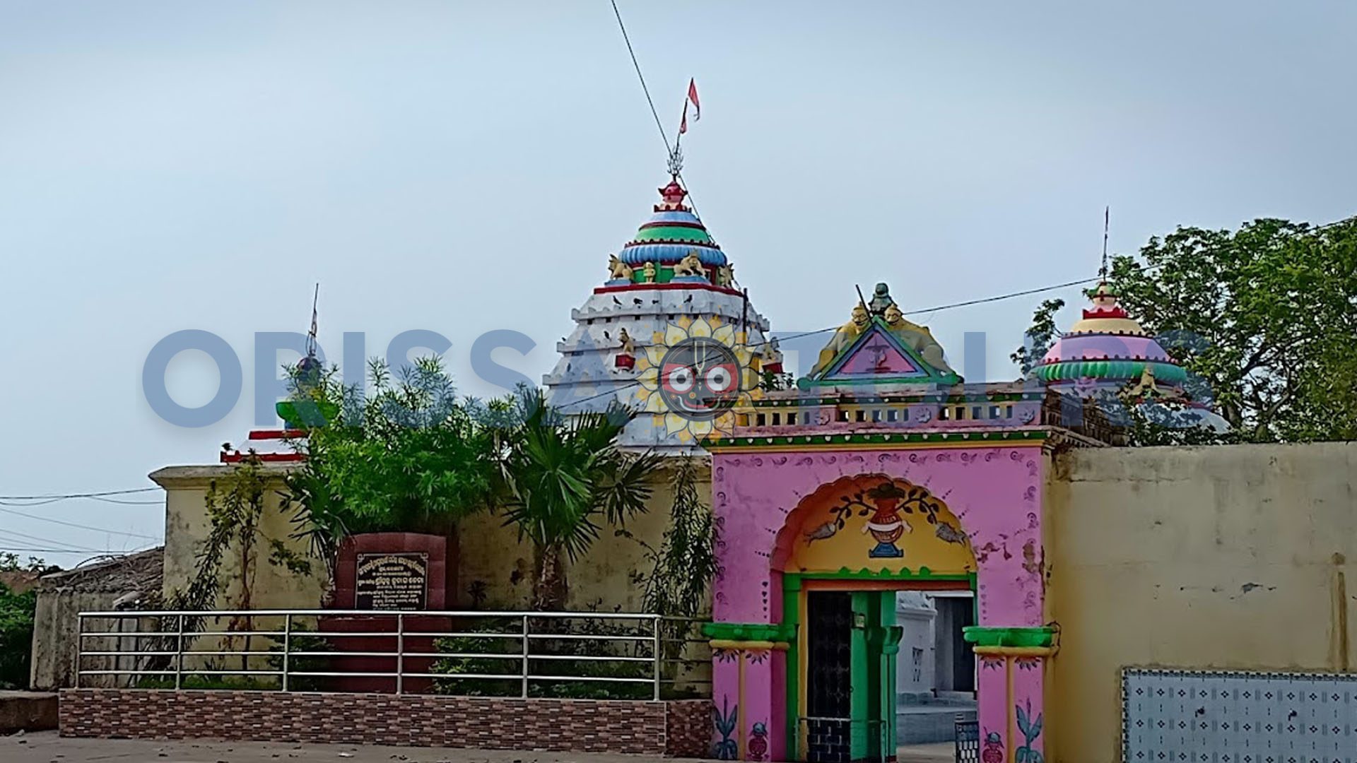Harachandi Temple, Asureswar, Cuttack, Odisha