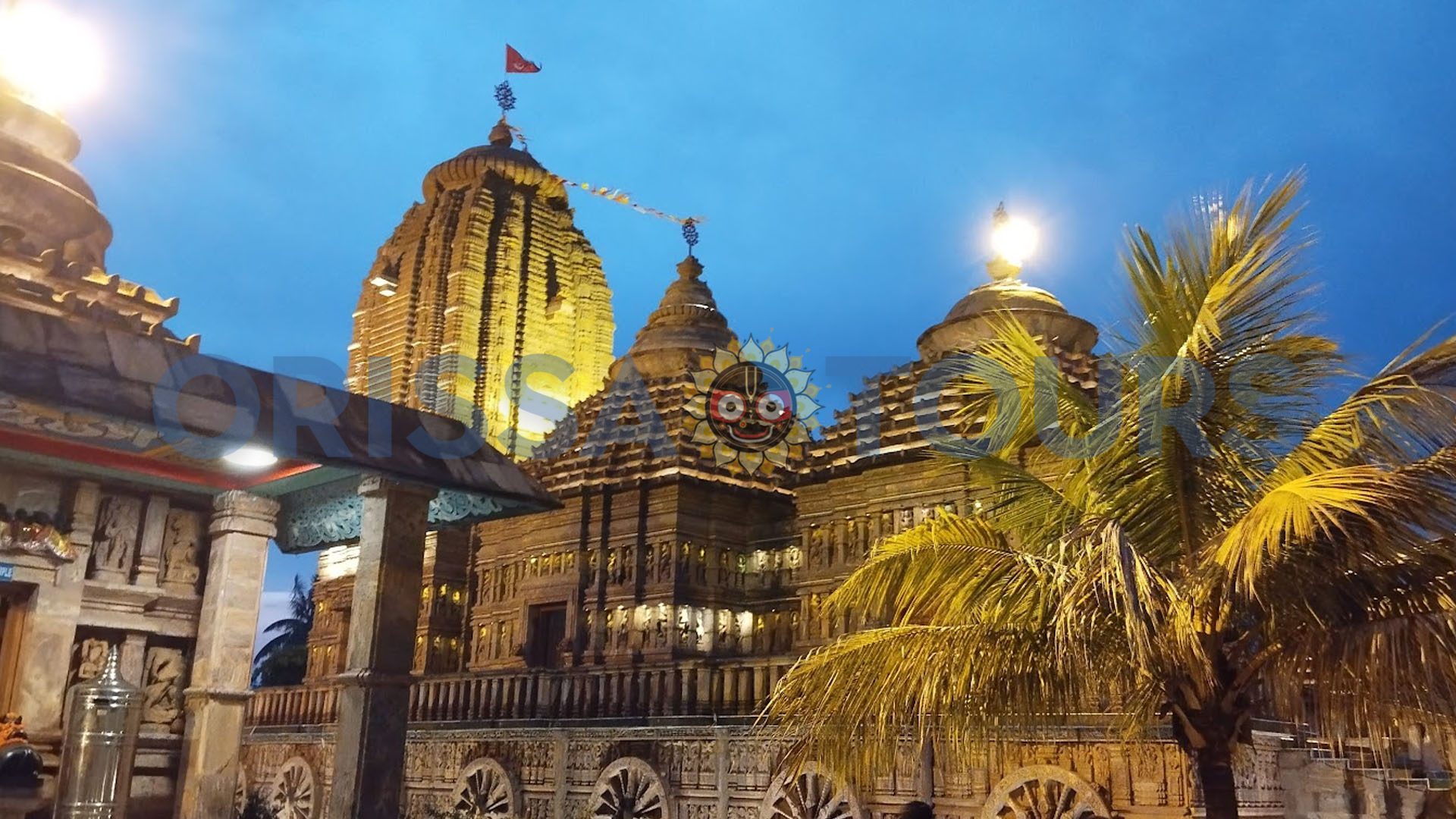 Emami Jagannath Temple, Balasore, Odisha