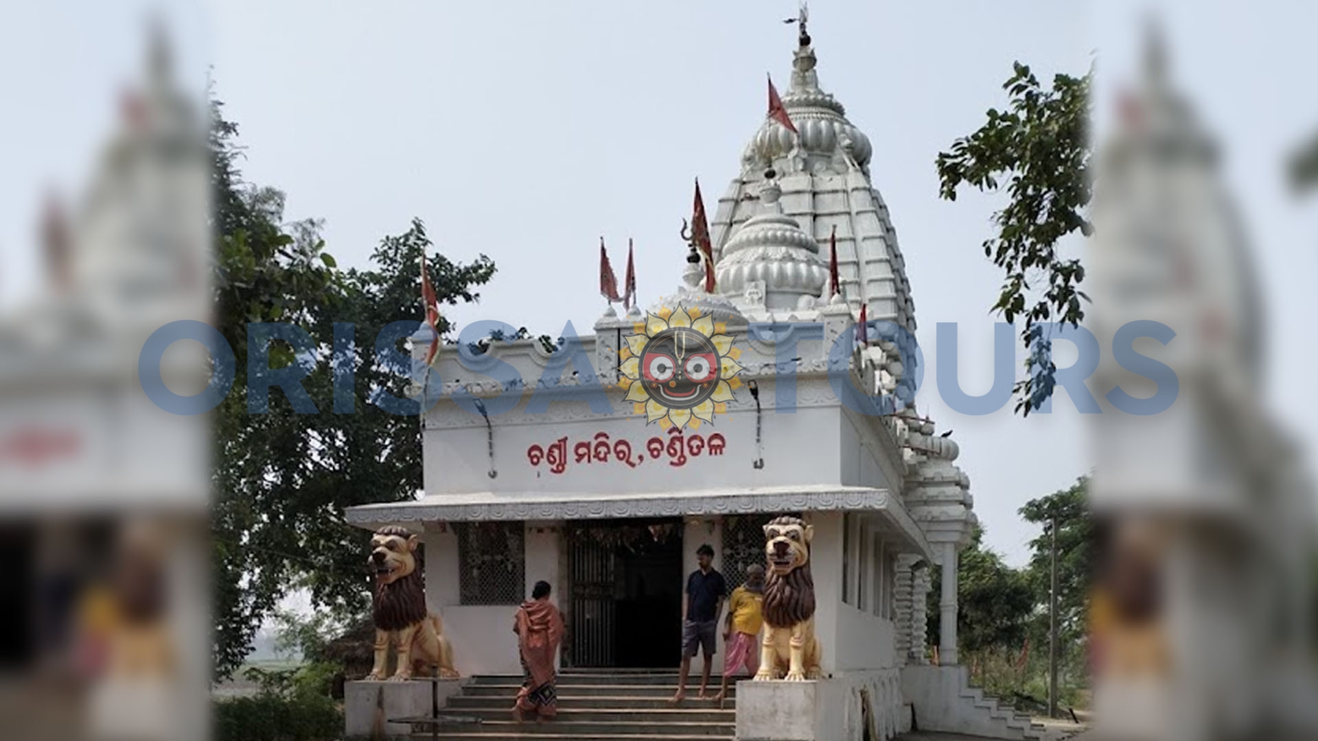 Chandi Temple, Chanditala, Boudh, Odisha