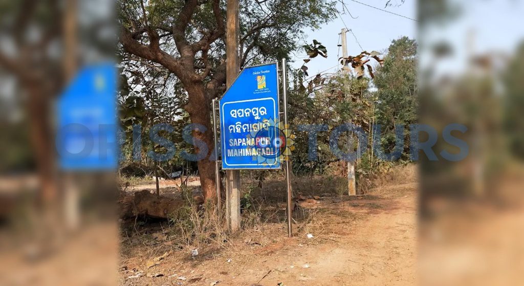 Sapanpur cave & mahimagadi, tangi, cuttack, odisha