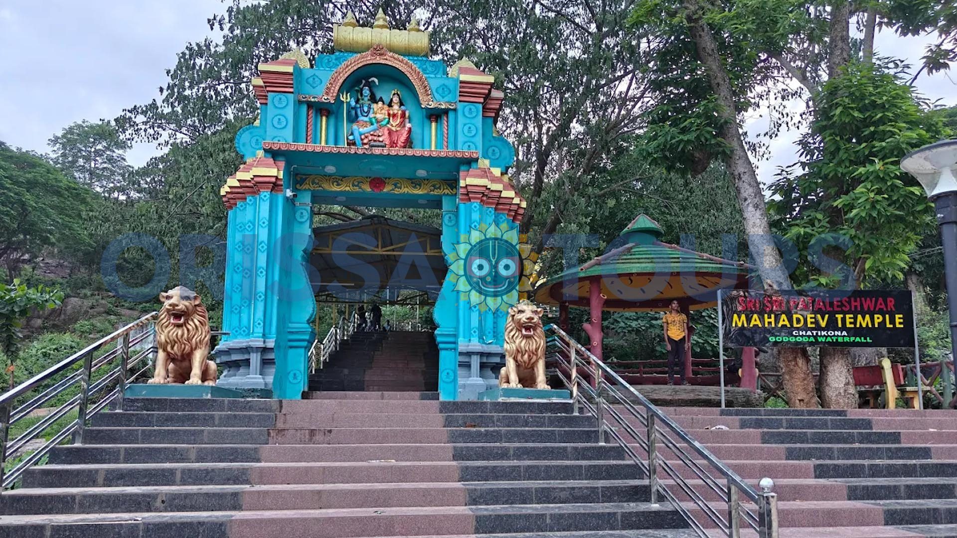 Chatikona Shiv Temple, Rayagada, Odisha
