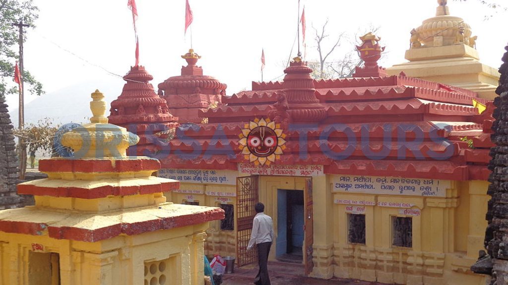 Pataleshwar Shiva Temple, Paikapada, Rayagada, Odisha