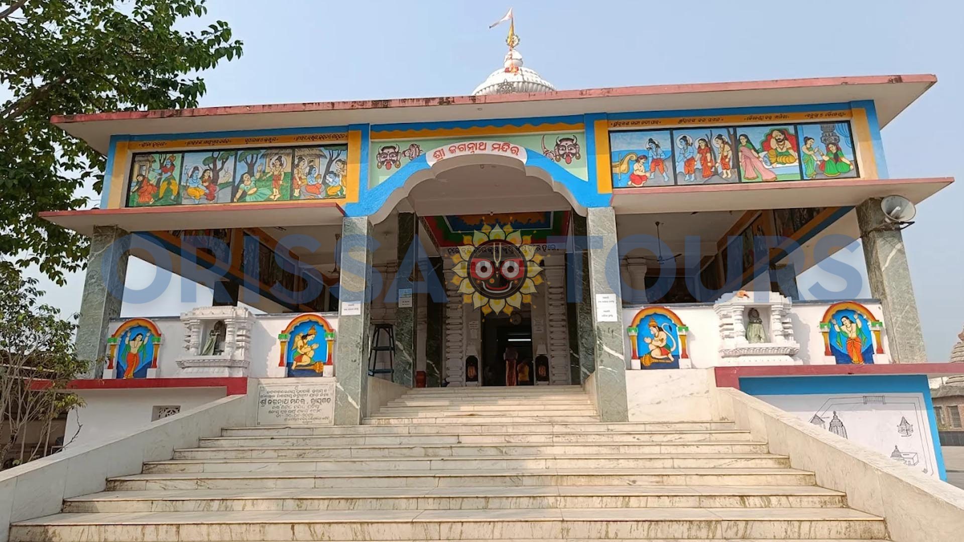 Rayagada Jagannath Temple, Rayagada, Odisha