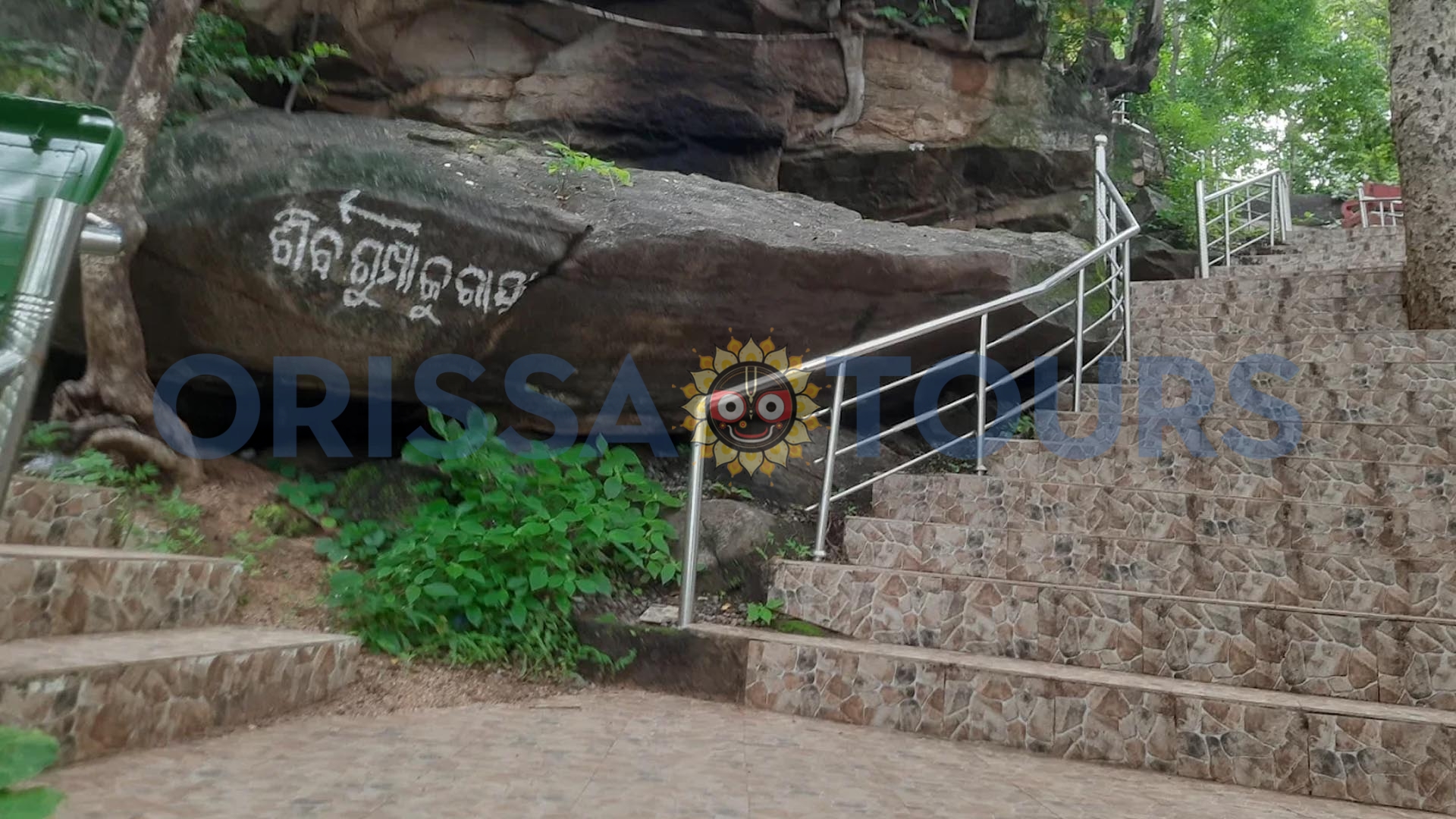 Bheem Dungri Caves, Bandhapali, Balangir, Odisha
