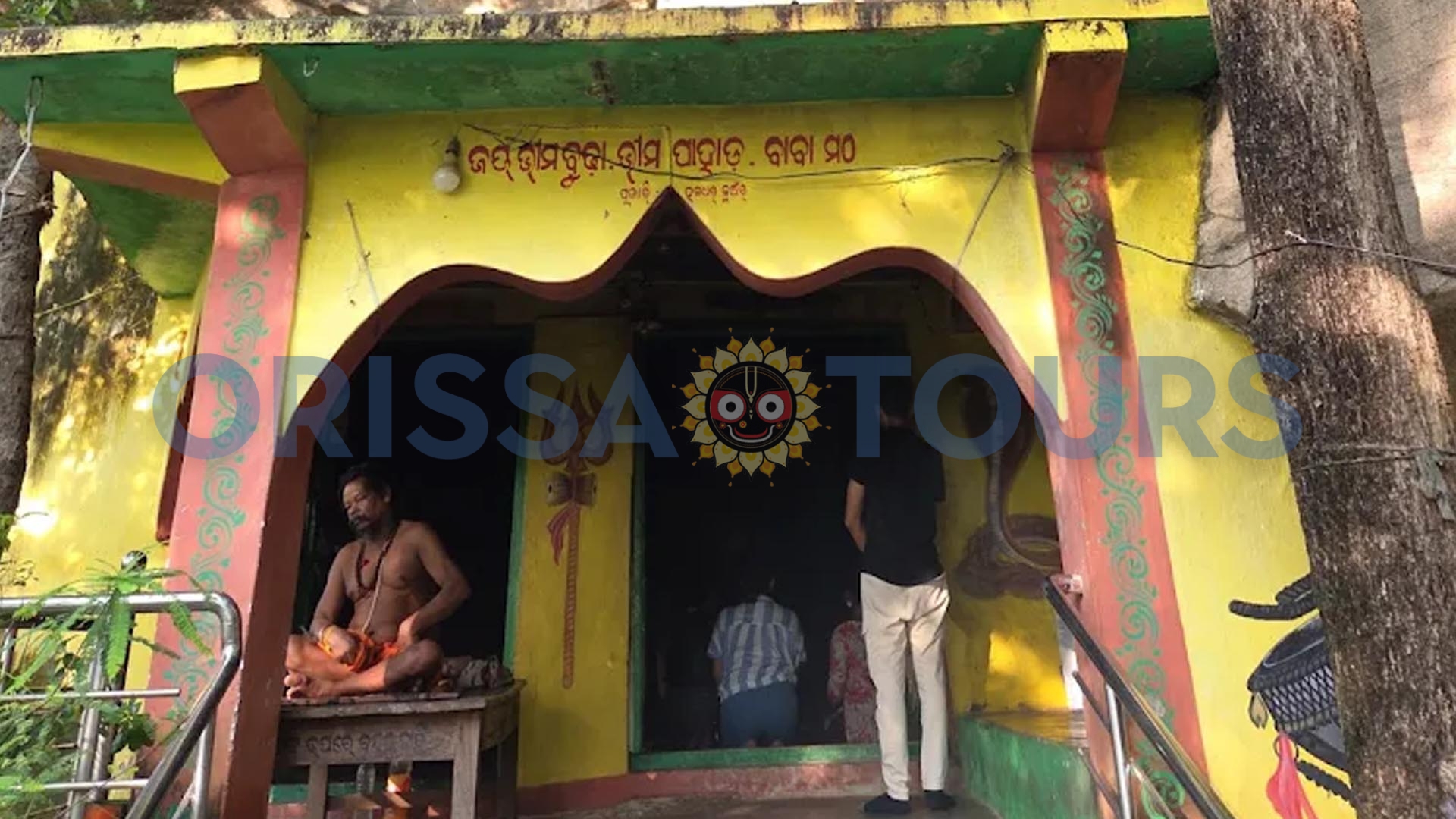 Bheem Dungri Caves, Bandhapali, Balangir, Odisha