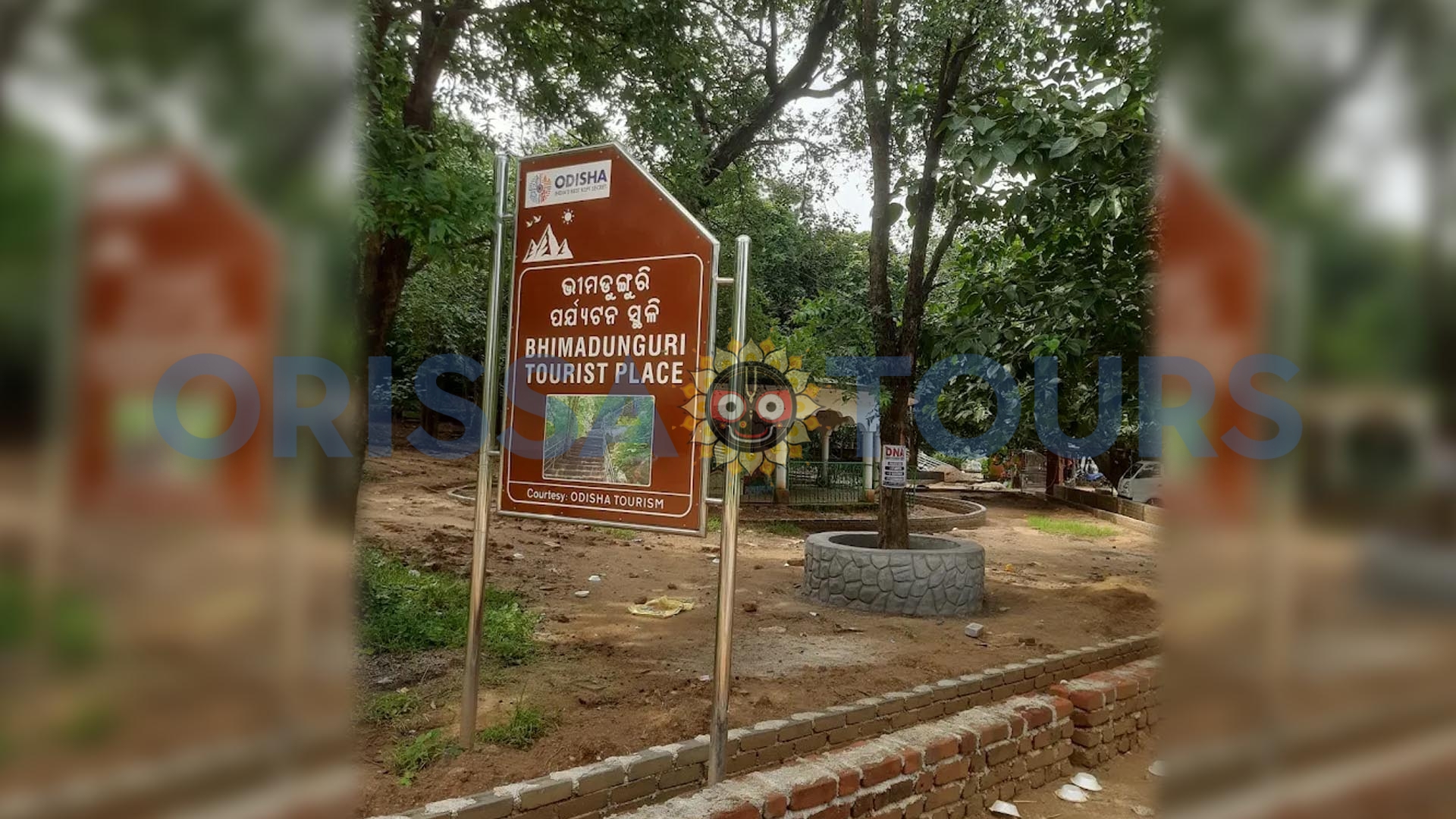Bheem Dungri Caves, Bandhapali, Balangir, Odisha