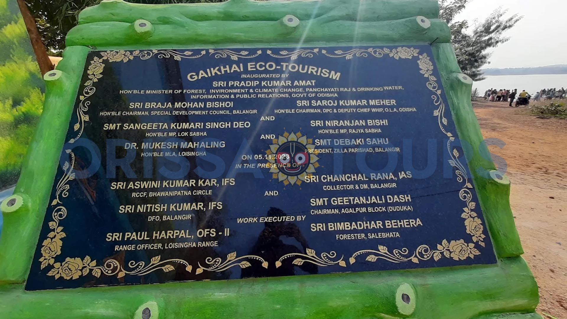 Gaikhai M.I.P Dam, Khaliapali, Balangir, Odisha