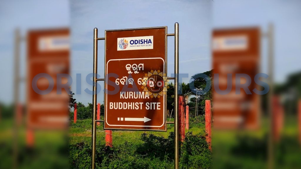 Kuruma buddhist heritage site, konark, puri, odisha
