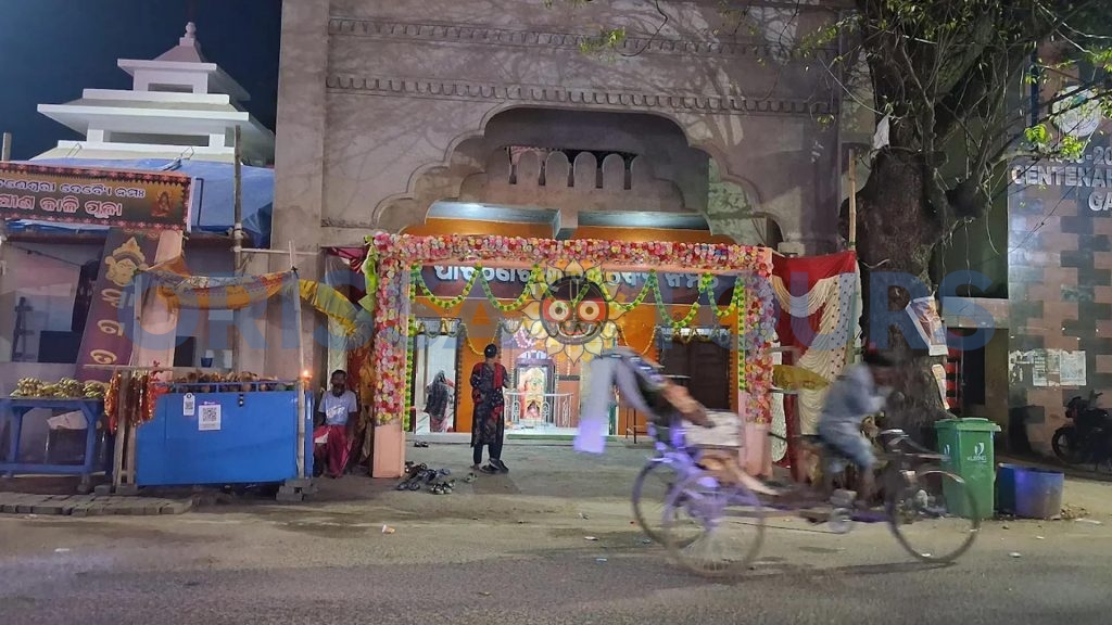 Maa pataneswari temple, balangir, odisha 1 Maa pataneswari temple, balangir, odisha