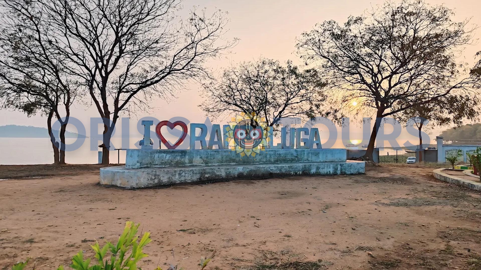 Rampaluga Picnic Spot, Beheramal, Jharsuguda, Odisha