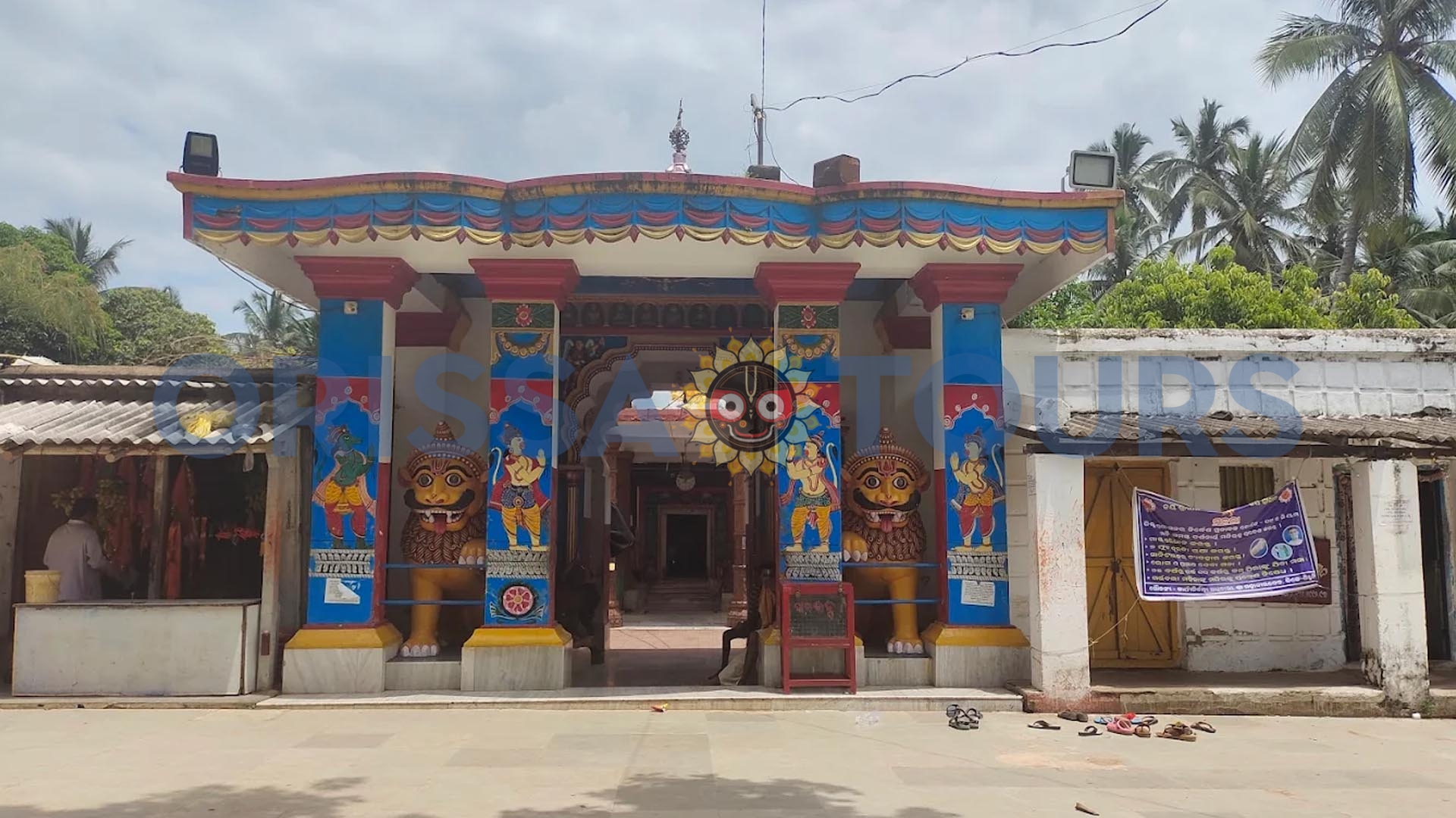 Siruli Mahavir Temple, Puri, Odisha