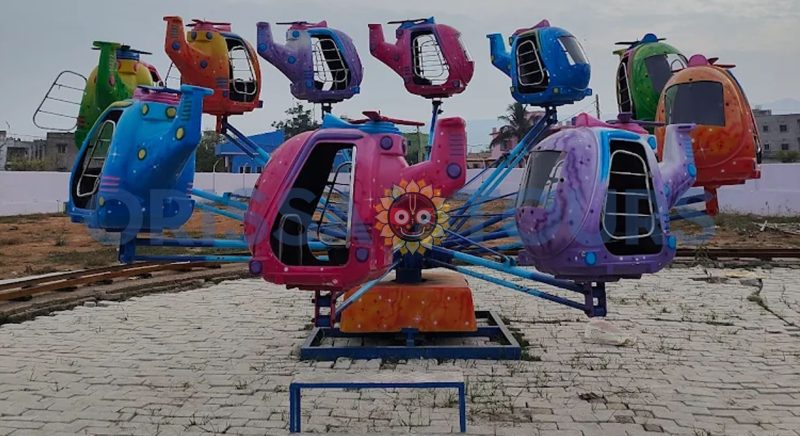 Amiya Anand Park, Keonjhar, Odisha
