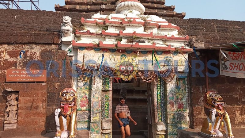Shree Ananta Vasudeva Temple, Bhubaneswar, Odisha