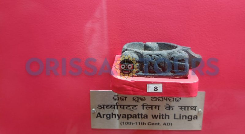 Archaeological Museum, Ratnagiri, Jajpur, Odisha
