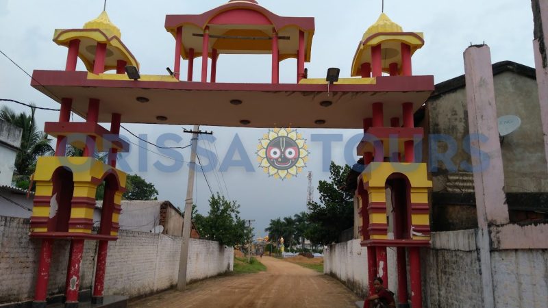 Baba Shyam Temple, Bhatli, Bargarh, Odisha