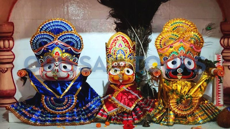 Baladevjew Jagannath Temple, Jignipur, Cuttack, Odisha