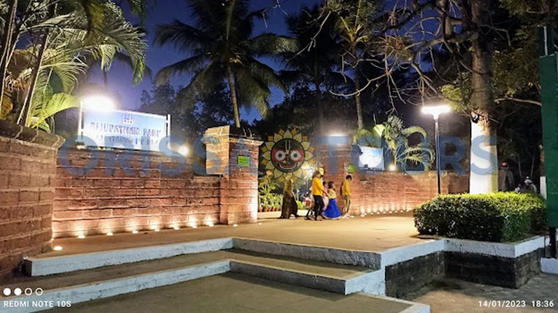 Biju Patnaik Park, Forest Park, Bhubaneswar, Odisha