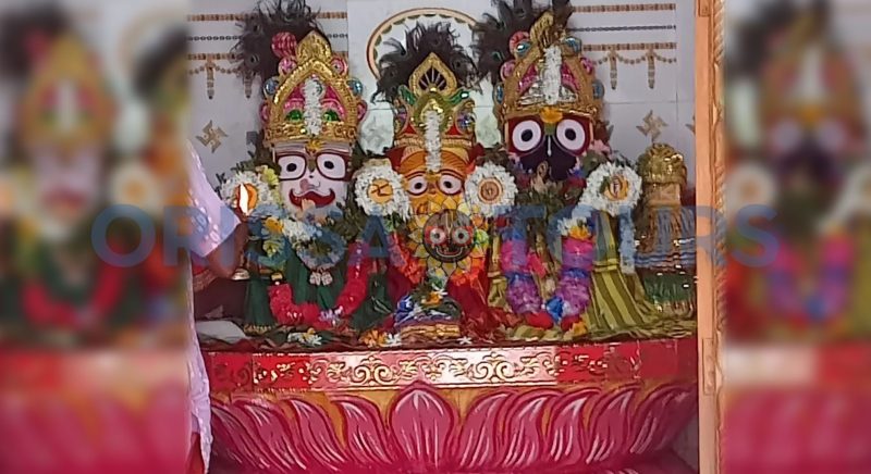 Biranchinarayan Sun Temple, Bhadrak, Odisha