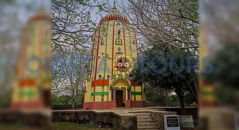 Biranchinarayan Sun Temple, Bhadrak, Odisha
